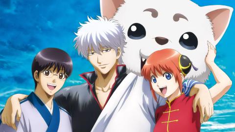 Gintama Season 4