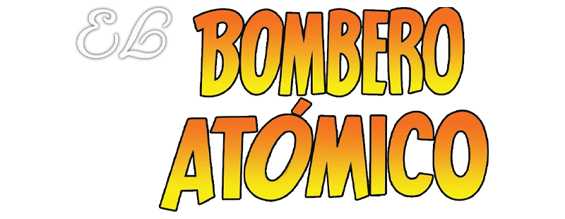El bombero atómico