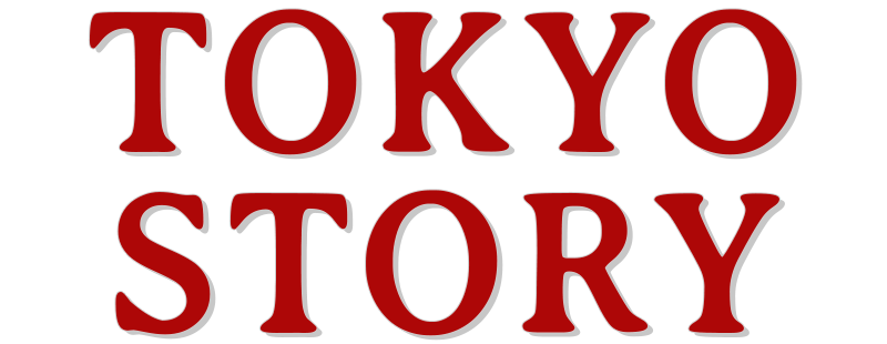 Tokyo Story