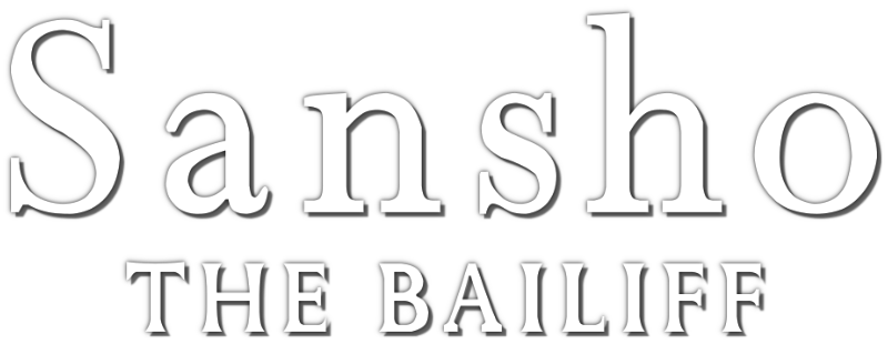 Sansho the Bailiff