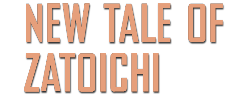 New Tale of Zatoichi