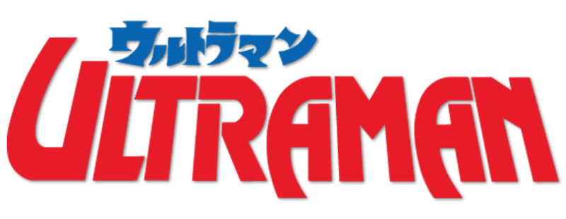 Ultraman: A Special Effects Fantasy Series