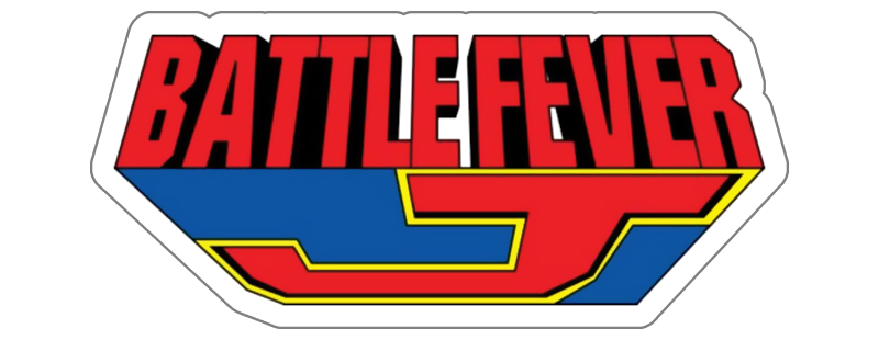 Battle Fever J