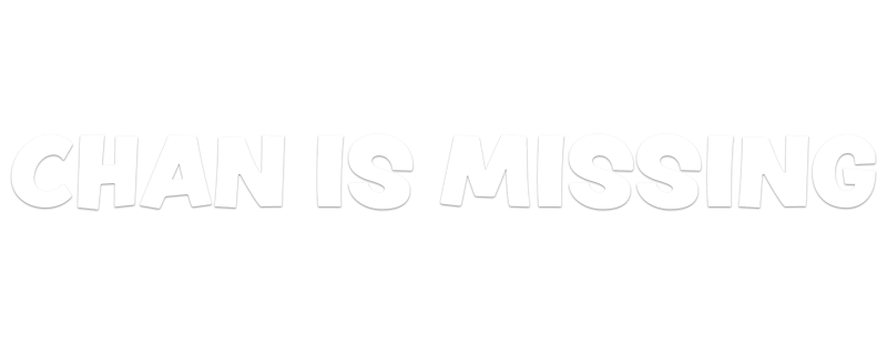 Chan Is Missing