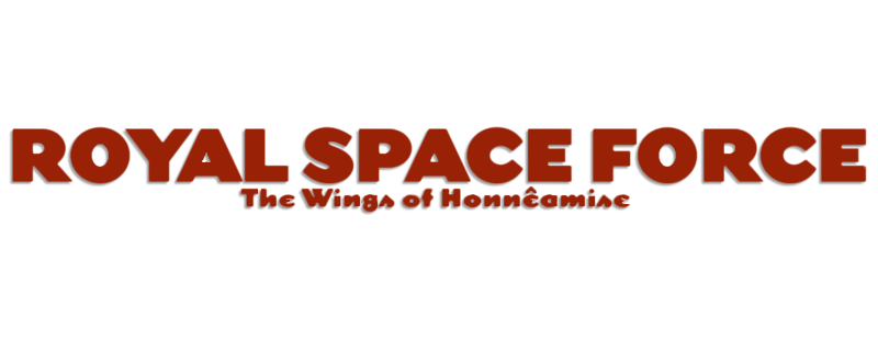 Royal Space Force: The Wings of Honneamise