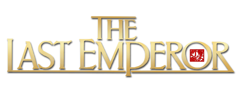 The Last Emperor