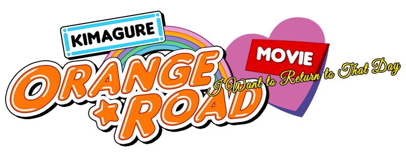 Kimagure Orange Road: I Want to Return to That Day