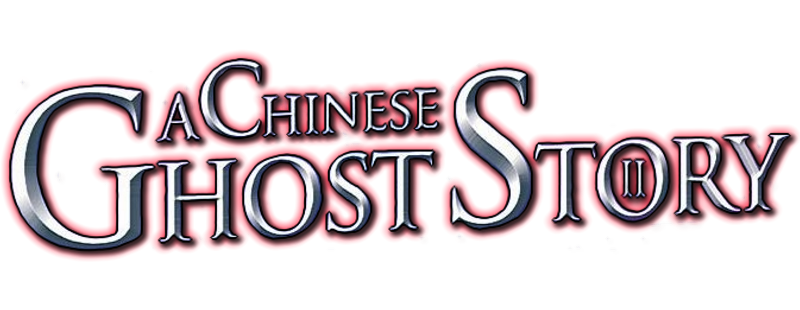 A Chinese Ghost Story II
