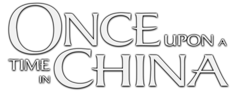Once Upon a Time in China