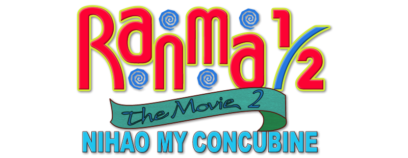 Ranma ½: The Movie 2, Nihao My Concubine