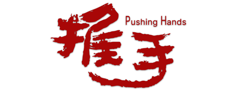 Pushing Hands