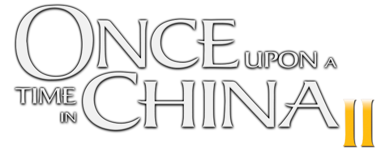 Once Upon a Time in China II