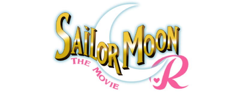 Sailor Moon R: The Movie: The Promise of the Rose