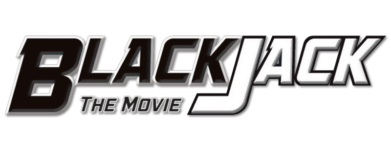 Black Jack: The Movie