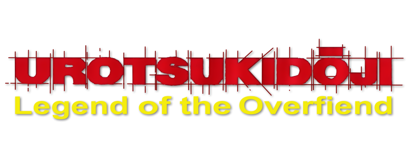 Urotsukidoji: Legend of the Overfiend