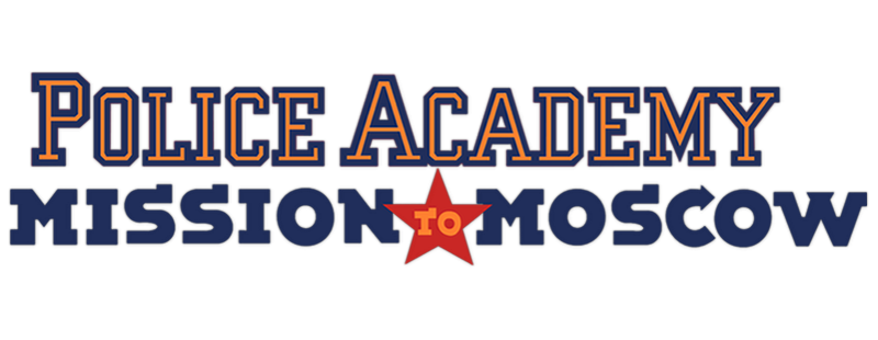Police Academy: Mission to Moscow