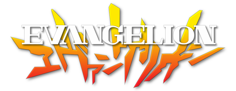 Neon Genesis Evangelion