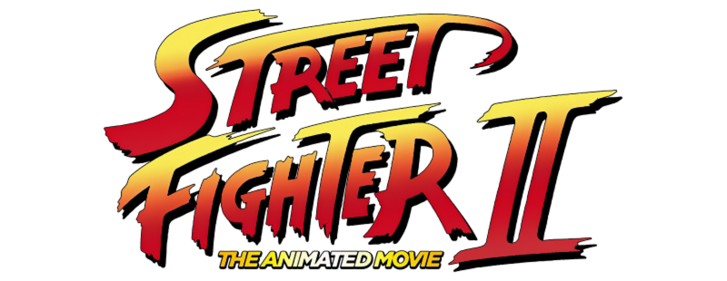 Street Fighter II: The Animated Movie