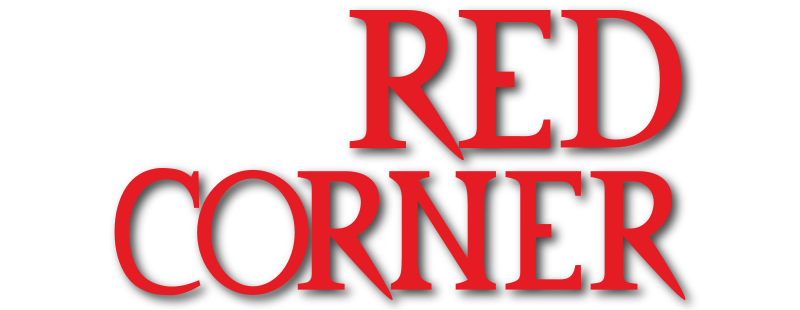 Red Corner
