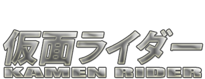 Kamen Rider