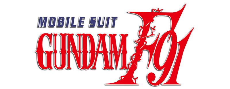 Mobile Suit Gundam F91