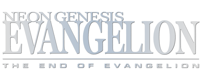 Neon Genesis Evangelion: The End of Evangelion