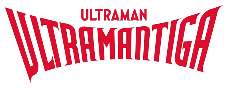 Ultraman: Tiga