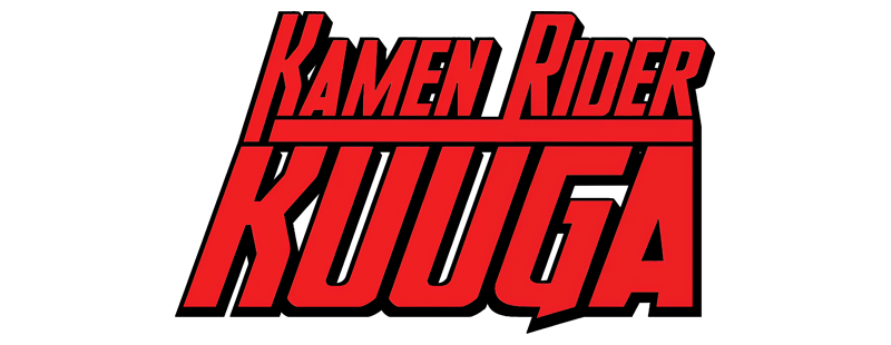 Kamen Rider Kuuga