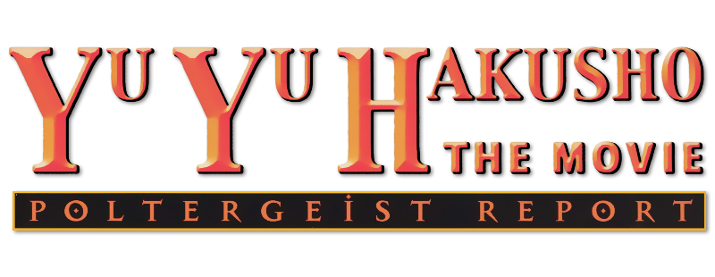 Yu Yu Hakusho: Fight for the Netherworld