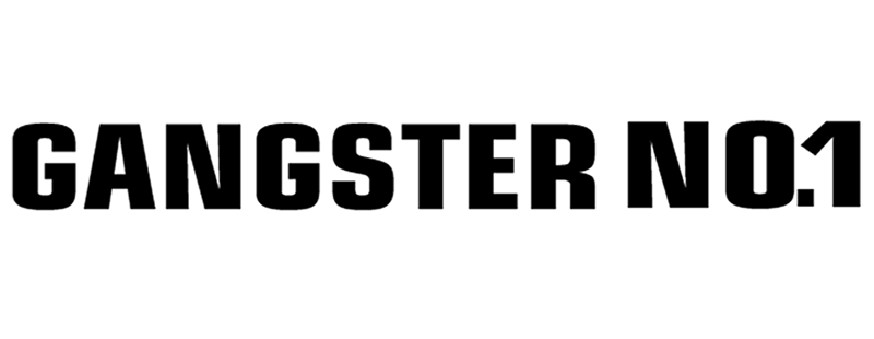 Gangster No. 1