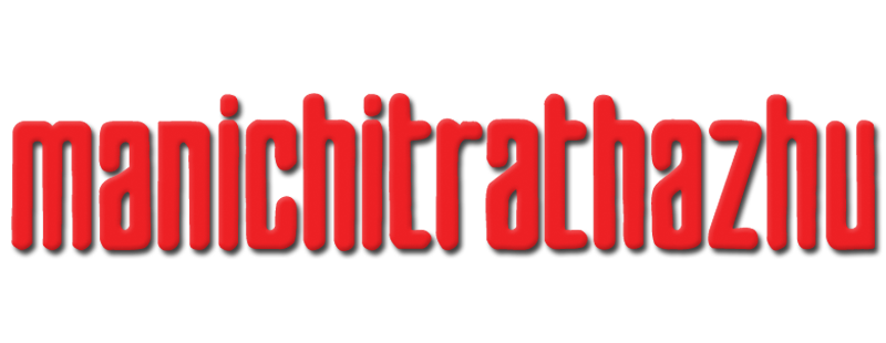 Manichithrathazhu