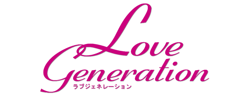 Love Generation