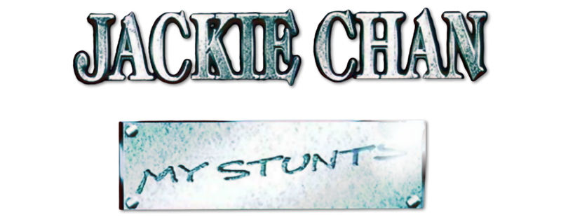 Jackie Chan: My Stunts