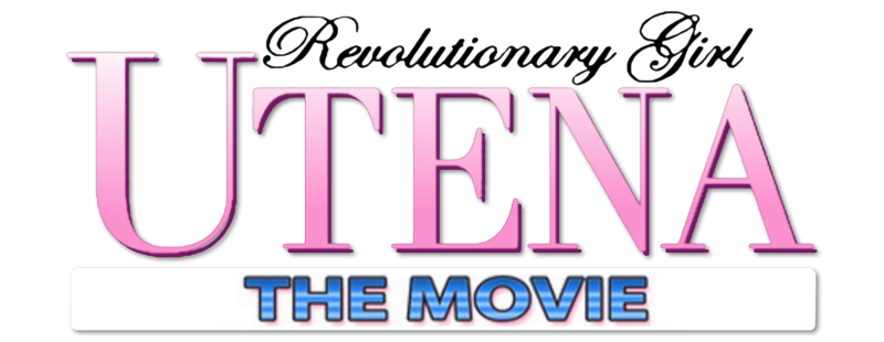 Revolutionary Girl Utena: The Movie