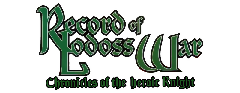 Record of Lodoss War: Chronicles of the Heroic Knight