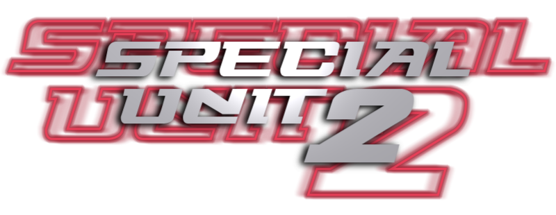 Special Unit 2
