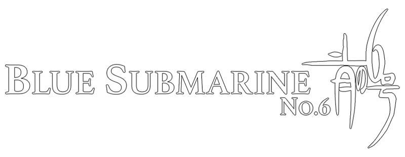 Blue Submarine No. 6
