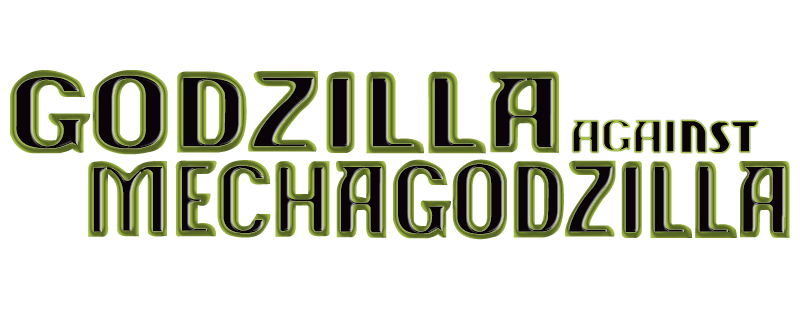 Godzilla Against Mechagodzilla