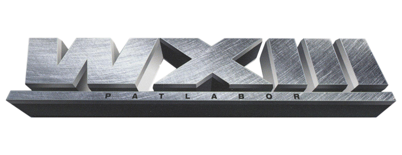 WXIII: Patlabor