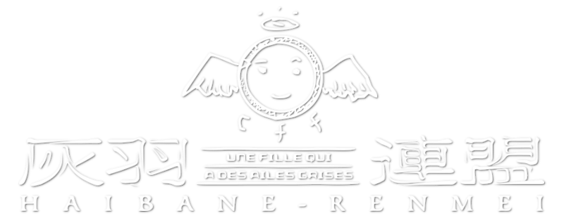 Haibane Renmei