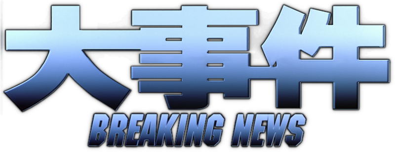 Breaking News