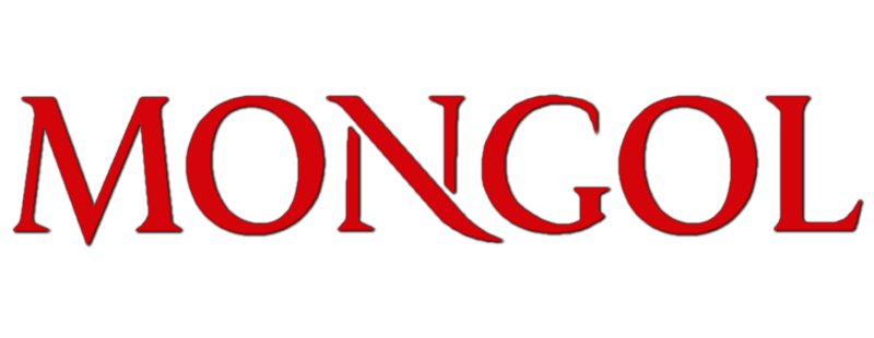 Mongol: The Rise of Genghis Khan