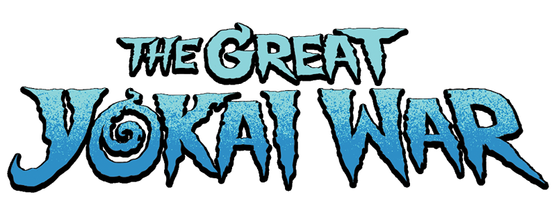 The Great Yokai War