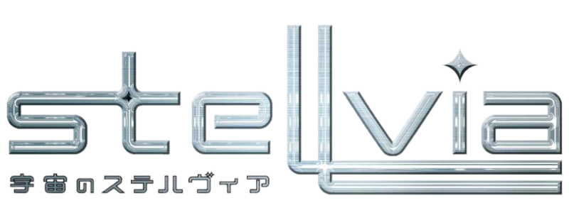 Stellvia