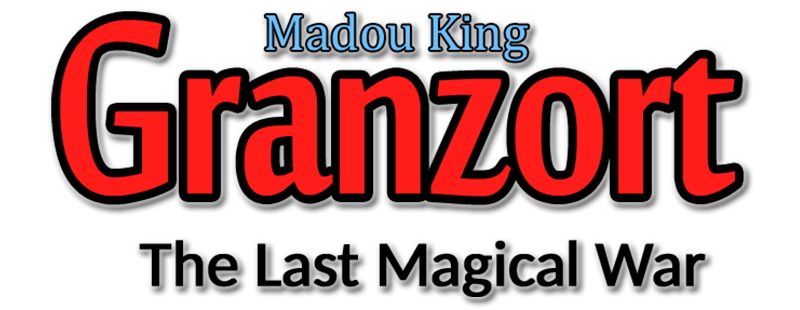 Madô kingu Granzort