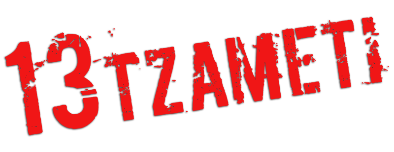 13 Tzameti