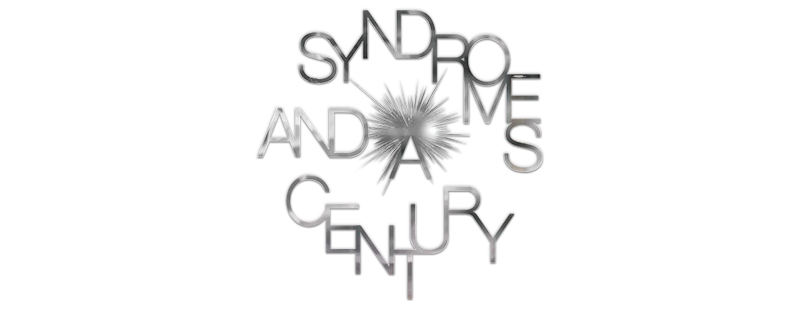 Syndromes and a Century