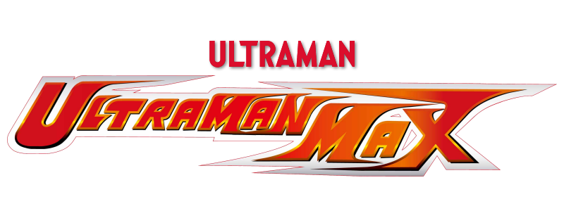 Ultraman Max