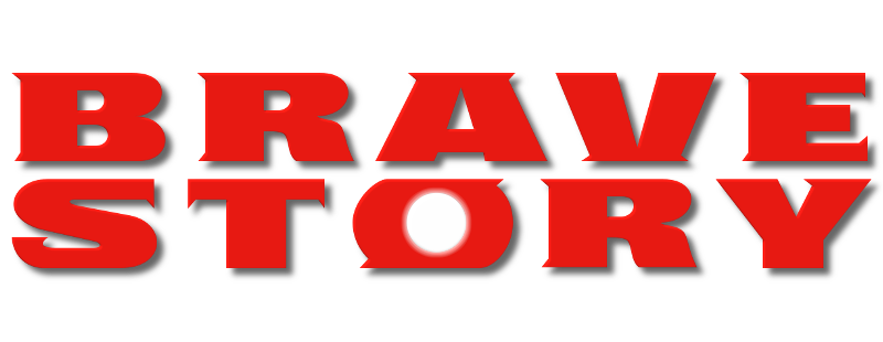 Brave Story