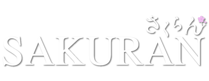 Sakuran